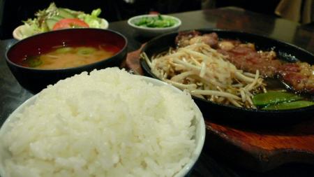 P1110931.JPG